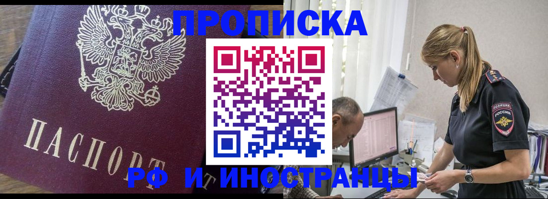 форма 3 в Новотроицке